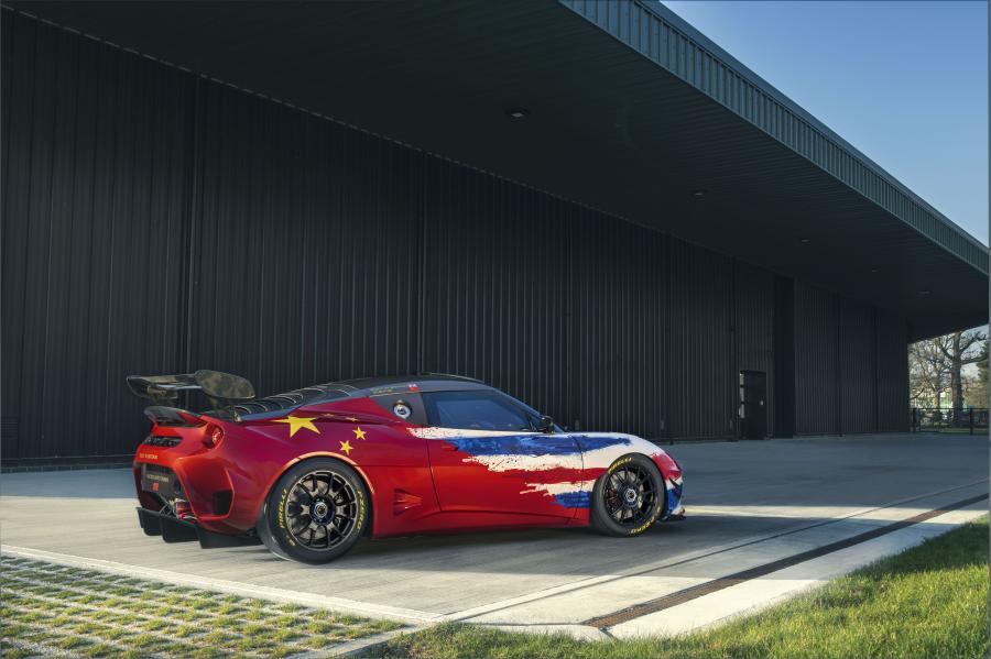  Lotus Evora GT4 Concept 2019 года  (фото 9 из 30)